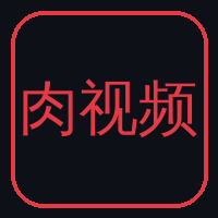 肉视频Logo